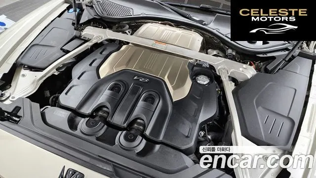 BENTLEY Flying Spur 34.0 2022 — photo 6 sur 20