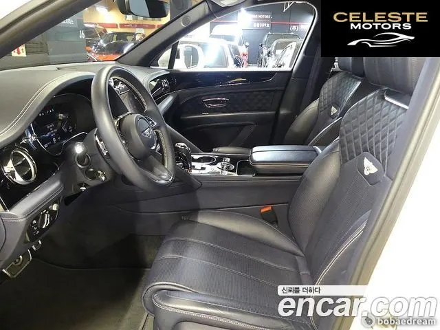 BENTLEY 4.0 V8 2021 — photo 10 sur 26