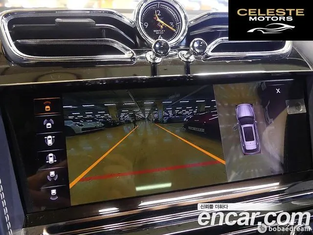 BENTLEY 4.0 V8 2021 — photo 15 sur 26
