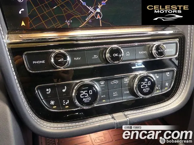 BENTLEY 4.0 V8 2021 — photo 17 sur 26
