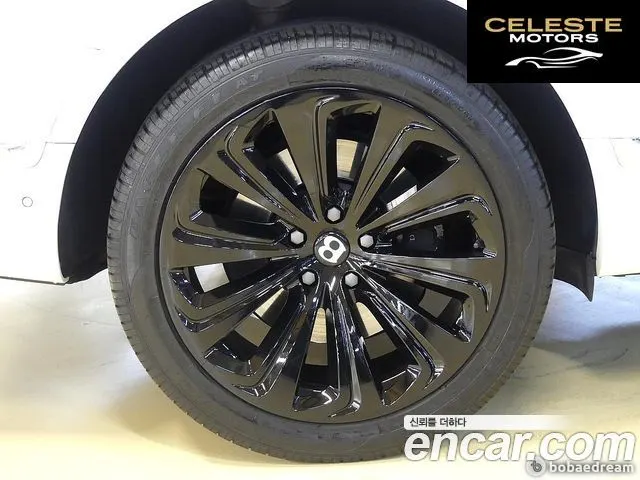 BENTLEY 4.0 V8 2021 — photo 5 sur 26