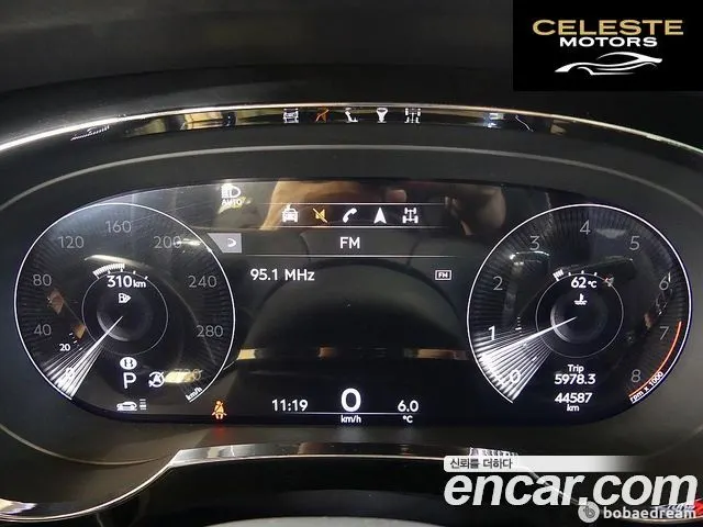 BENTLEY 4.0 V8 2021 — photo 8 sur 26