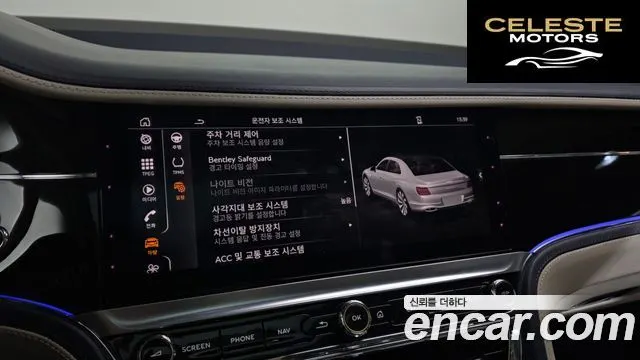 BENTLEY Flying Spur 34.0 2021 — photo 15 sur 20