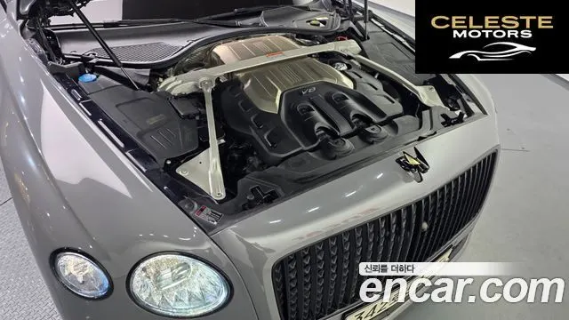 BENTLEY Flying Spur 34.0 2021 — photo 5 sur 20