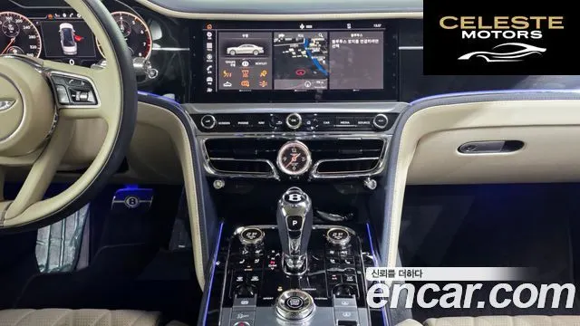BENTLEY Flying Spur 34.0 2021 — photo 13 sur 20