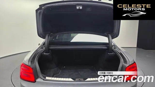 BENTLEY Flying Spur 34.0 2021 — photo 19 sur 20