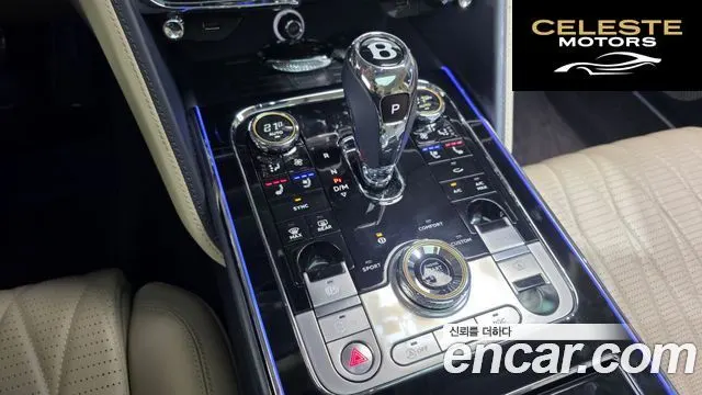 BENTLEY Flying Spur 34.0 2021 — photo 8 sur 20