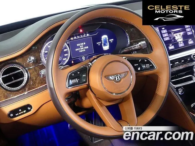 BENTLEY Flying Spur 34.0 2023 — photo 13 sur 26