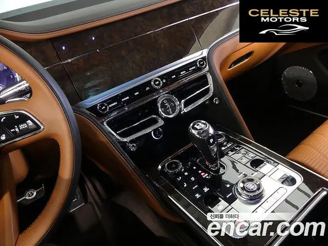 BENTLEY Flying Spur 34.0 2023 — photo 14 sur 26