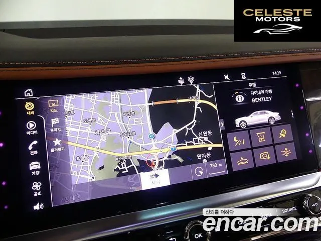 BENTLEY Flying Spur 34.0 2023 — photo 15 sur 26