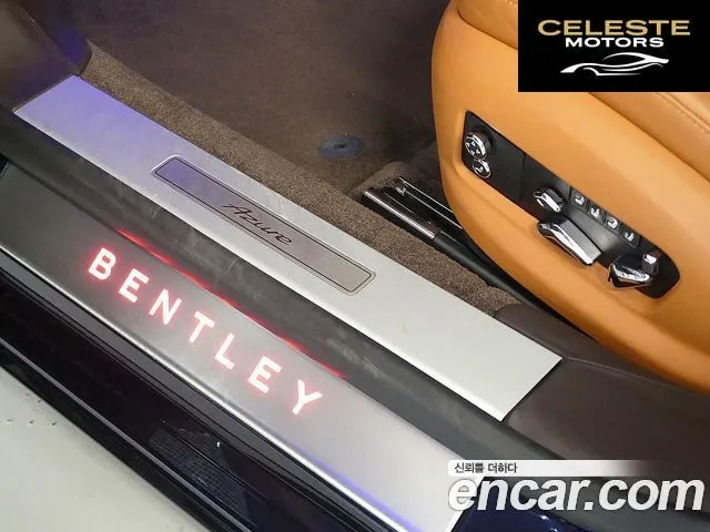 BENTLEY Flying Spur 34.0 2023 — photo 16 sur 26