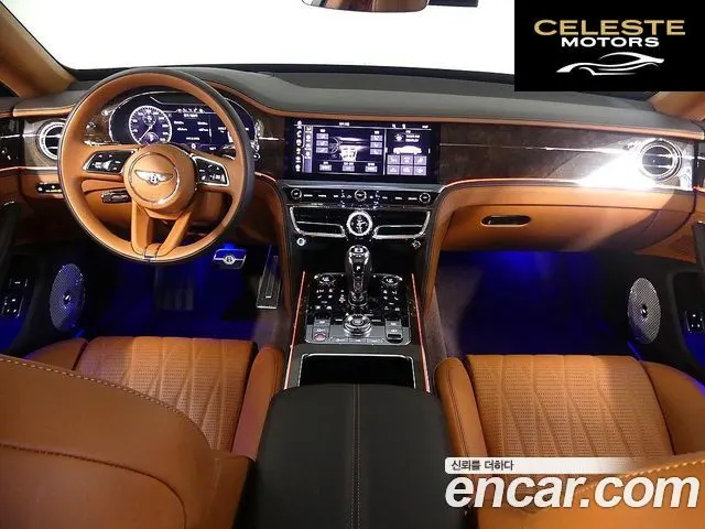 BENTLEY Flying Spur 34.0 2023 — photo 5 sur 26