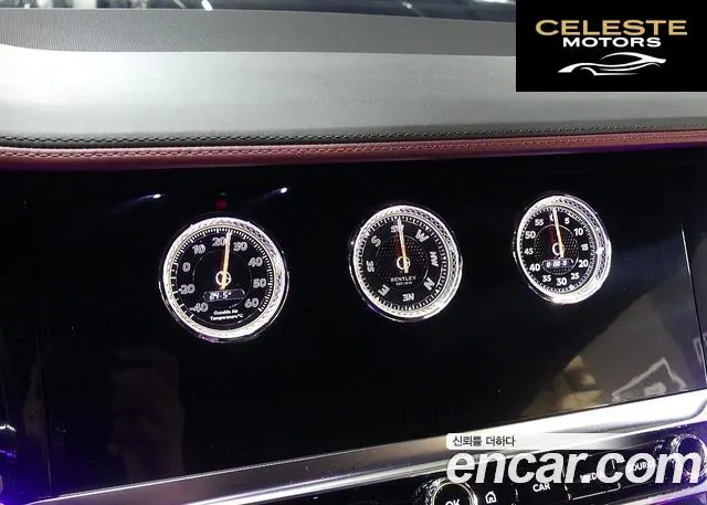 BENTLEY Continental GT 36.0 GT 2020 — photo 11 sur 15