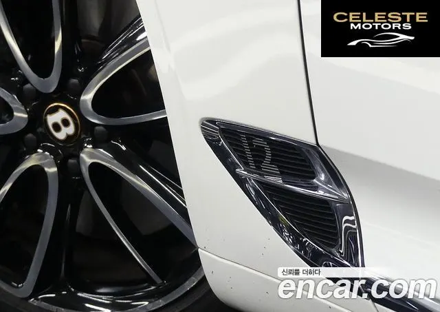 BENTLEY Continental GT 36.0 GT 2020 — photo 14 sur 15