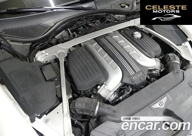 BENTLEY Continental GT 36.0 GT 2020 — photo 6 sur 15