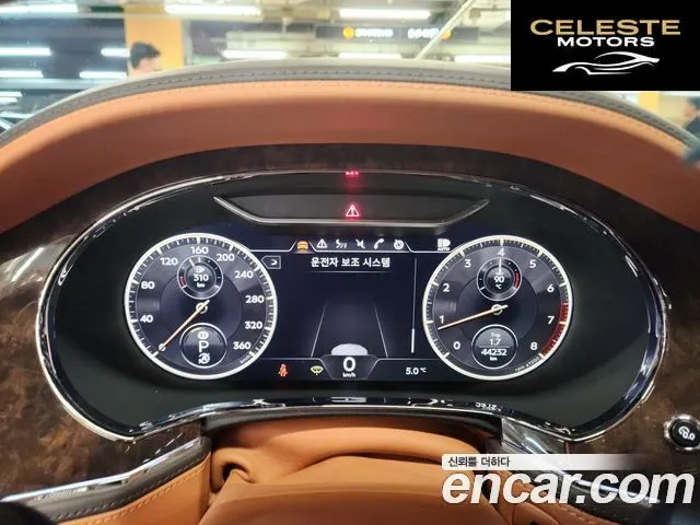 BENTLEY Flying Spur 34.0 2021 — photo 12 sur 20