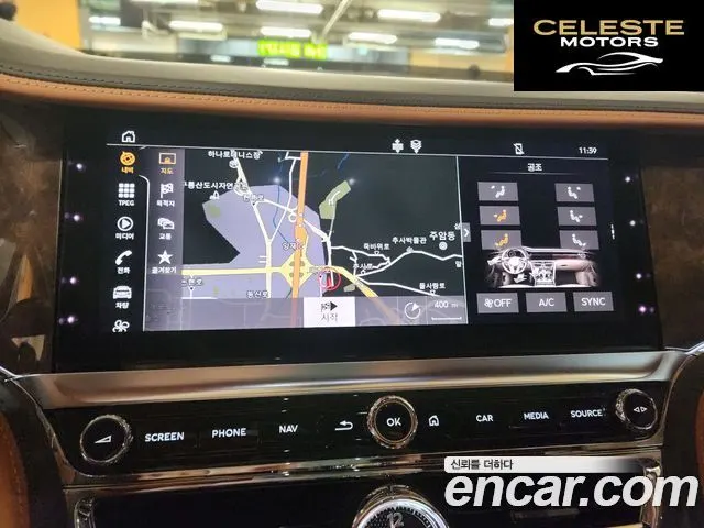 BENTLEY Flying Spur 34.0 2021 — photo 14 sur 20