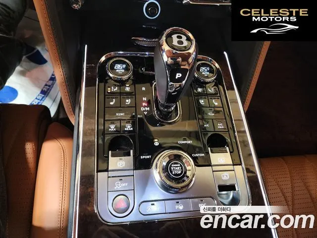 BENTLEY Flying Spur 34.0 2021 — photo 15 sur 20