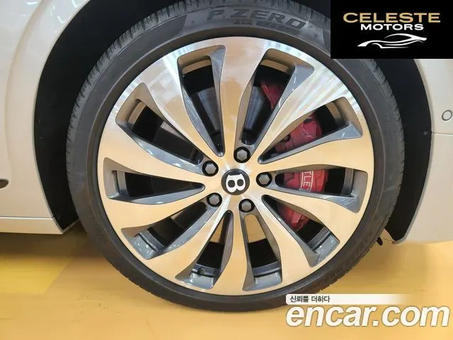 BENTLEY Flying Spur 34.0 2021 — photo 4 sur 20