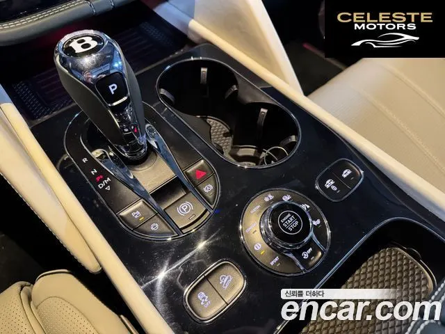 BENTLEY 4.0 V8 EWB First Edition 2024 — photo 10 sur 25