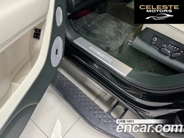 BENTLEY 4.0 V8 EWB First Edition 2024 — photo 11 sur 25