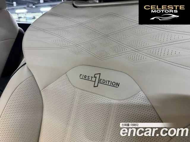 BENTLEY 4.0 V8 EWB First Edition 2024 — photo 17 sur 25