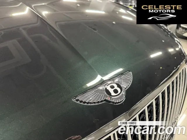 BENTLEY 4.0 V8 EWB First Edition 2024 — photo 18 sur 25