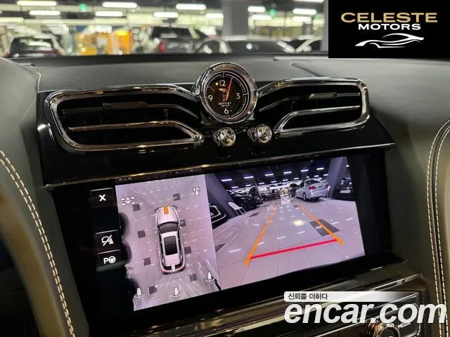 BENTLEY 4.0 V8 EWB First Edition 2024 — photo 8 sur 25