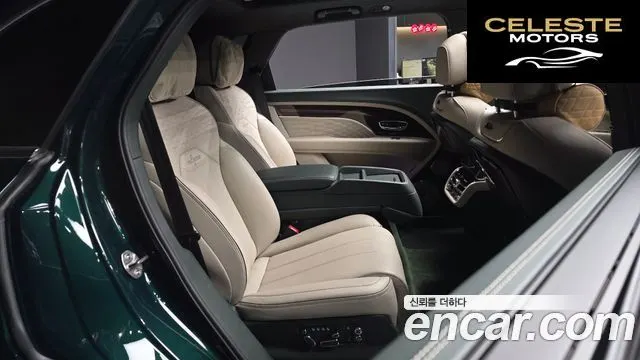 BENTLEY 4.0 V8 EWB First Edition 2024 — photo 12 sur 20