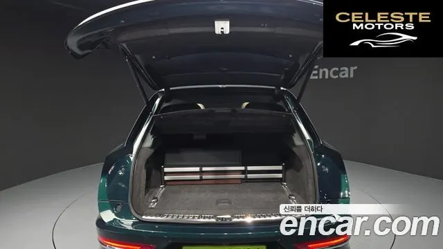 BENTLEY 4.0 V8 EWB First Edition 2024 — photo 20 sur 20