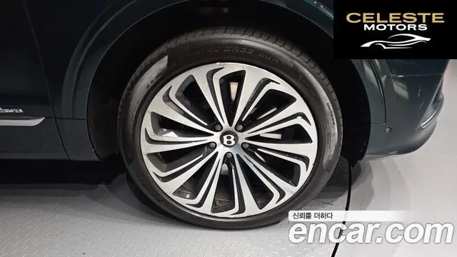 BENTLEY 4.0 V8 EWB First Edition 2024 — photo 5 sur 20
