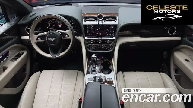 BENTLEY 4.0 V8 EWB First Edition 2024 — photo 7 sur 20