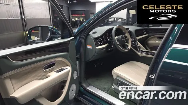 BENTLEY 4.0 V8 EWB First Edition 2024 — photo 10 sur 20