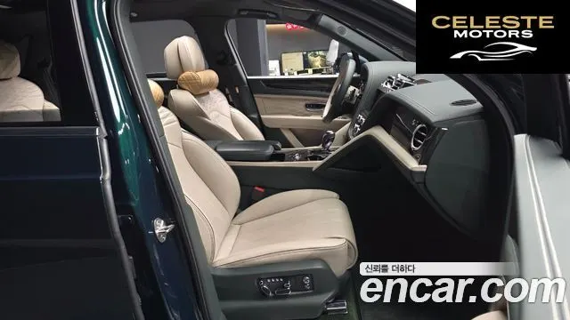 BENTLEY 4.0 V8 EWB First Edition 2024 — photo 11 sur 20