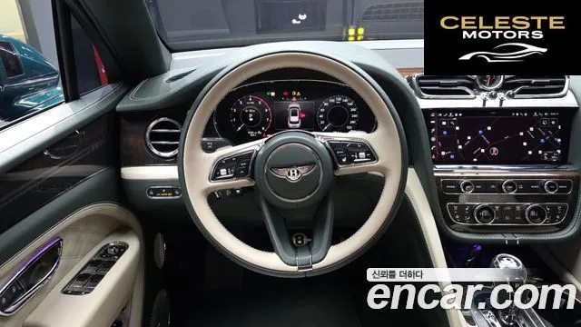 BENTLEY 4.0 V8 EWB First Edition 2024 — photo 13 sur 20