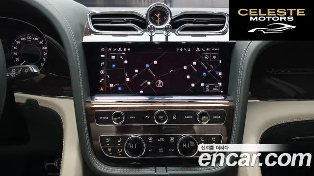 BENTLEY 4.0 V8 EWB First Edition 2024 — photo 14 sur 20