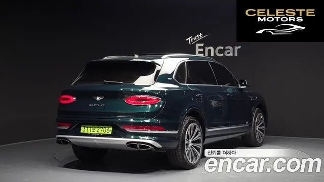 BENTLEY 4.0 V8 EWB First Edition 2024 — photo 2 sur 20