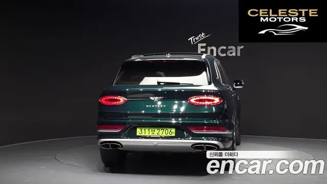 BENTLEY 4.0 V8 EWB First Edition 2024 — photo 4 sur 20