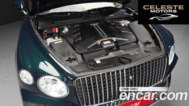 BENTLEY 4.0 V8 EWB First Edition 2024 — photo 6 sur 20
