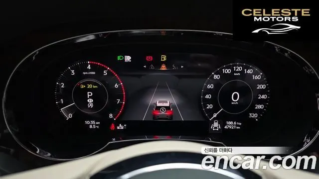 BENTLEY 4.0 V8 EWB First Edition 2024 — photo 8 sur 20