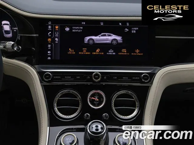 BENTLEY Continental GT 34.0 GT 2023 — photo 11 sur 25