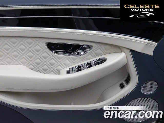 BENTLEY Continental GT 34.0 GT 2023 — photo 13 sur 25