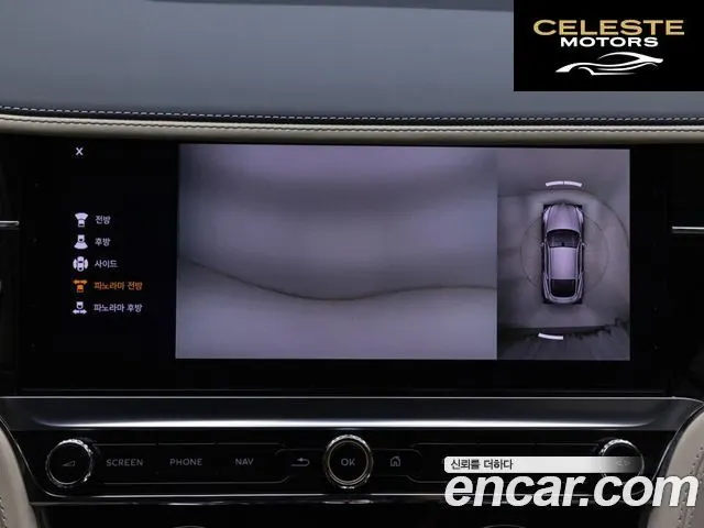 BENTLEY Continental GT 34.0 GT 2023 — photo 17 sur 25