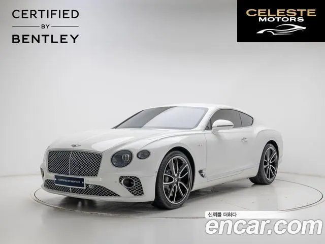 BENTLEY Continental GT 34.0 GT 2023 — photo 20 sur 25