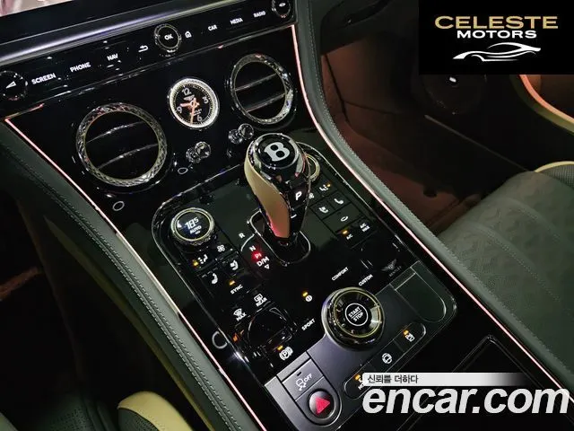 BENTLEY Continental GT 44.0 GT 2025 — photo 17 sur 26