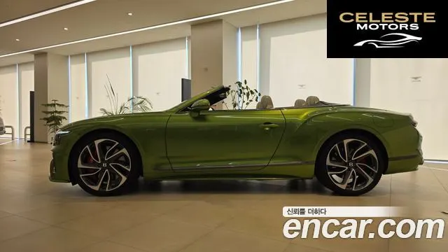 BENTLEY Continental GT 44.0 GTC 2025 — photo 5 sur 26