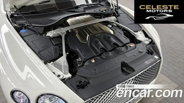 BENTLEY Continental GT 34.0 GT 2022 — photo 6 sur 20