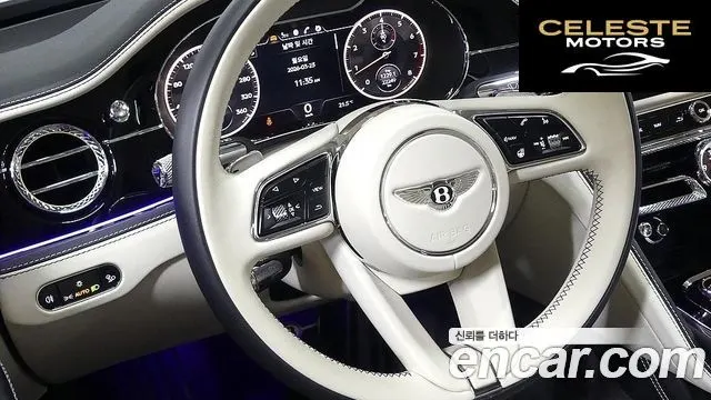 BENTLEY Flying Spur 34.0 2023 — photo 11 sur 26