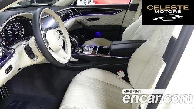 BENTLEY Flying Spur 34.0 2023 — photo 13 sur 26