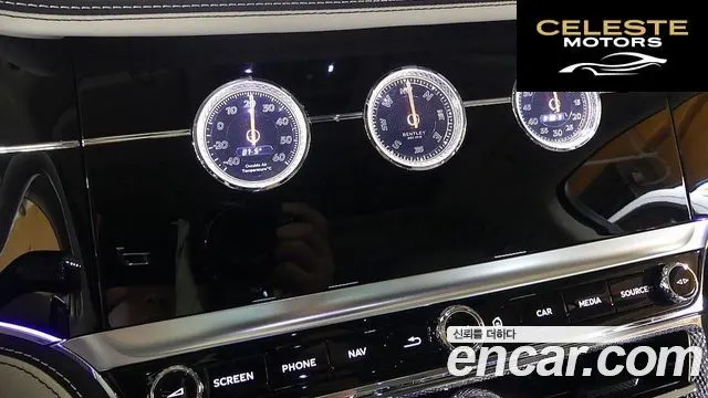 BENTLEY Flying Spur 34.0 2023 — photo 16 sur 26